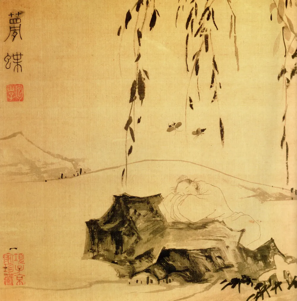 Chinese ink painting on silk: a scholar sleeps slumped over a large rock beneath a willow, while two butterflies flutter above him.